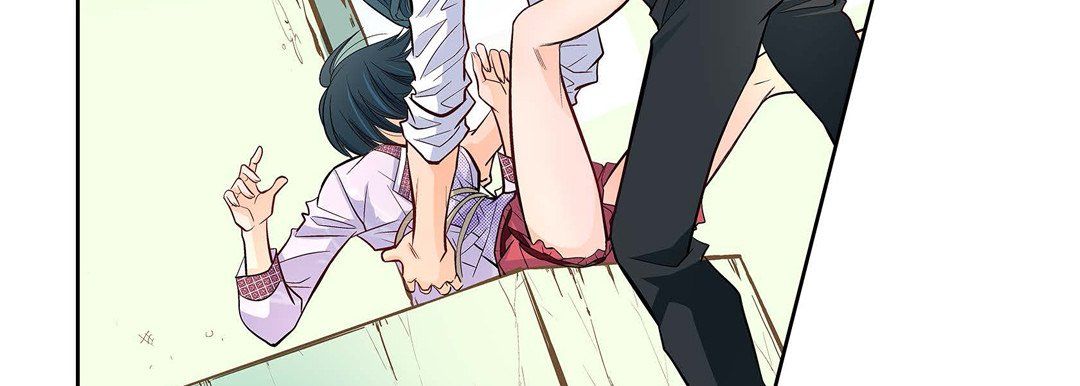 《献给心脏》漫画 第5話