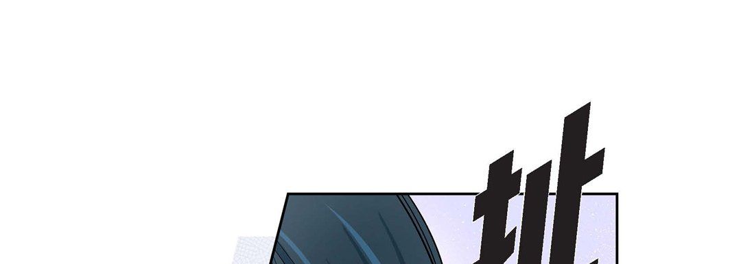 《献给心脏》漫画 第5話