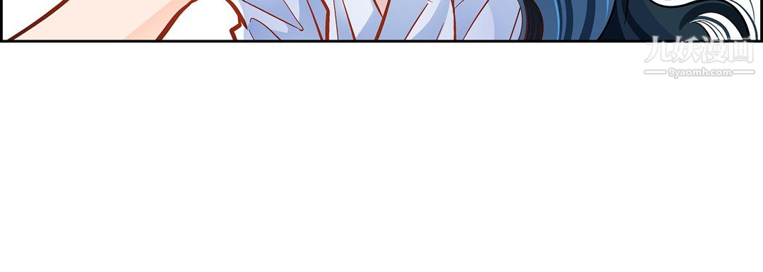 《献给心脏》漫画 第50話