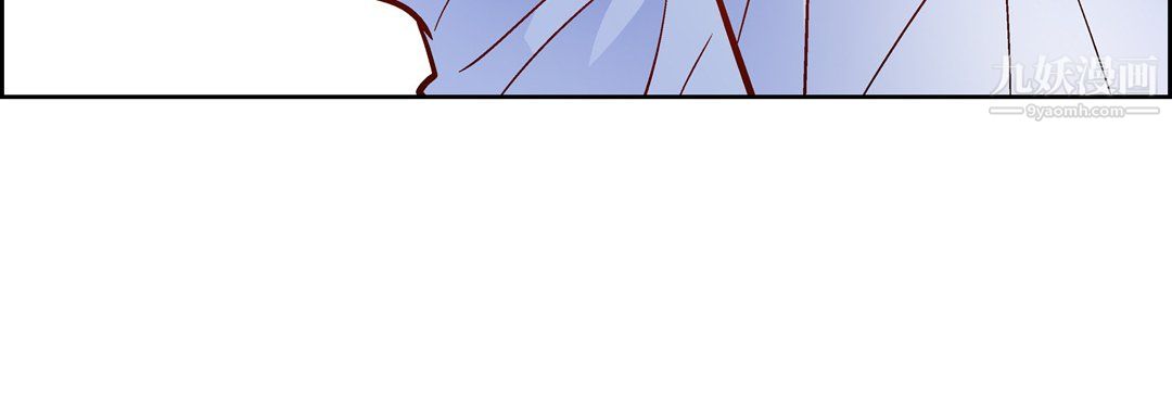 《献给心脏》漫画 第51話