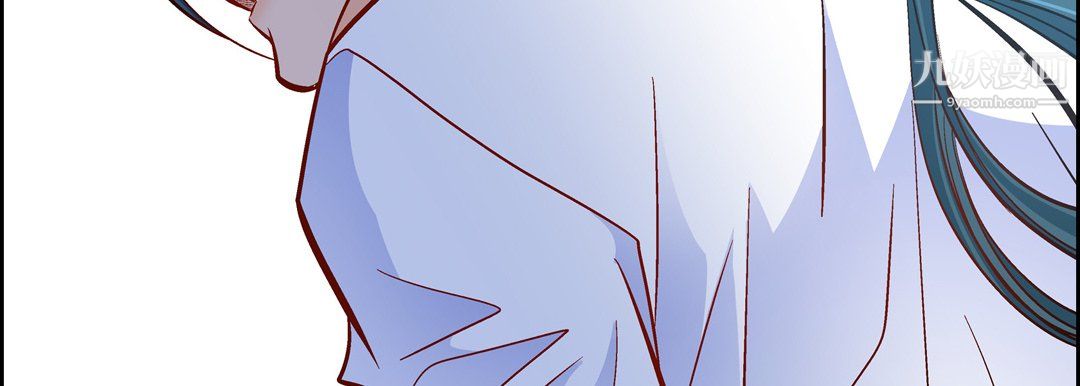 《献给心脏》漫画 第51話