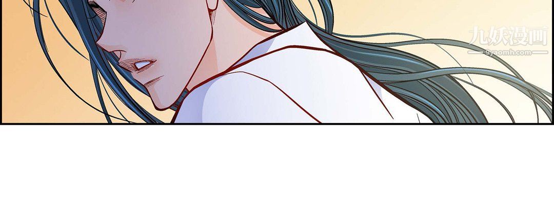 《献给心脏》漫画 第51話