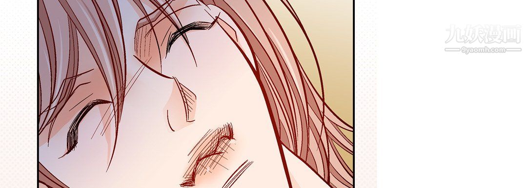 《献给心脏》漫画 第51話