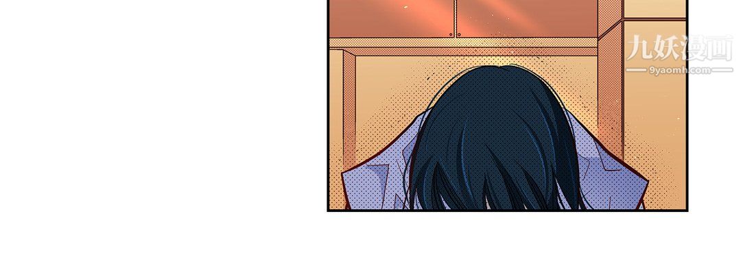 《献给心脏》漫画 第51話