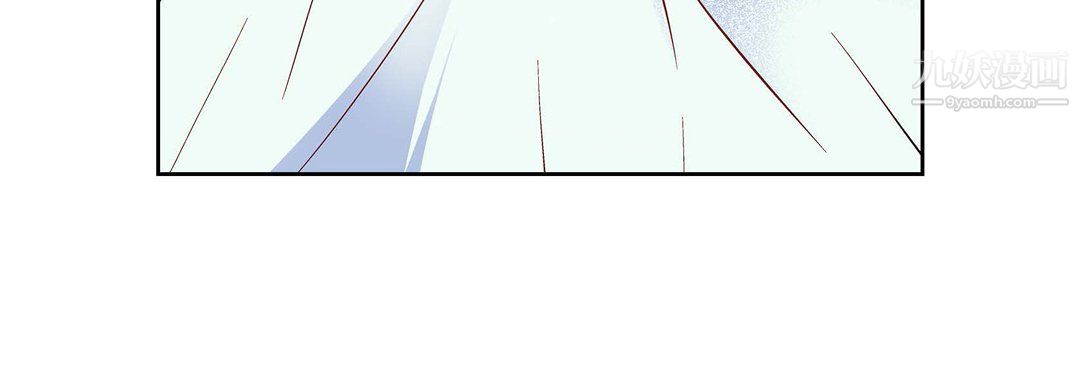 《献给心脏》漫画 第53話