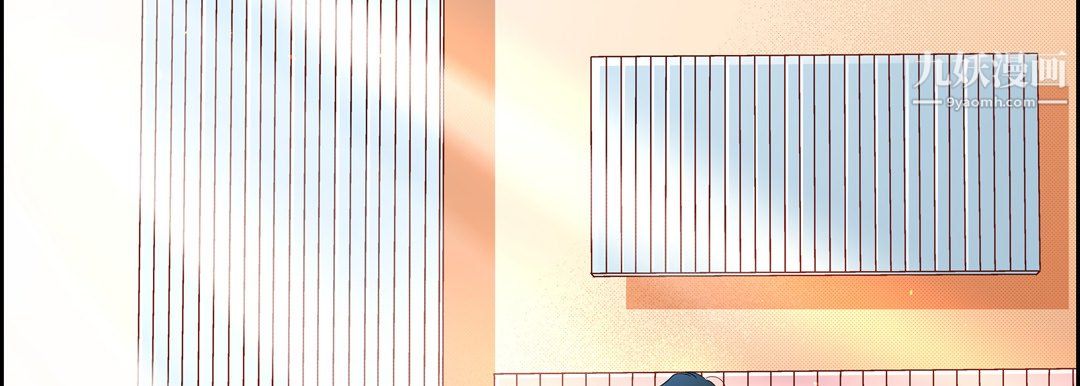 《献给心脏》漫画 第53話