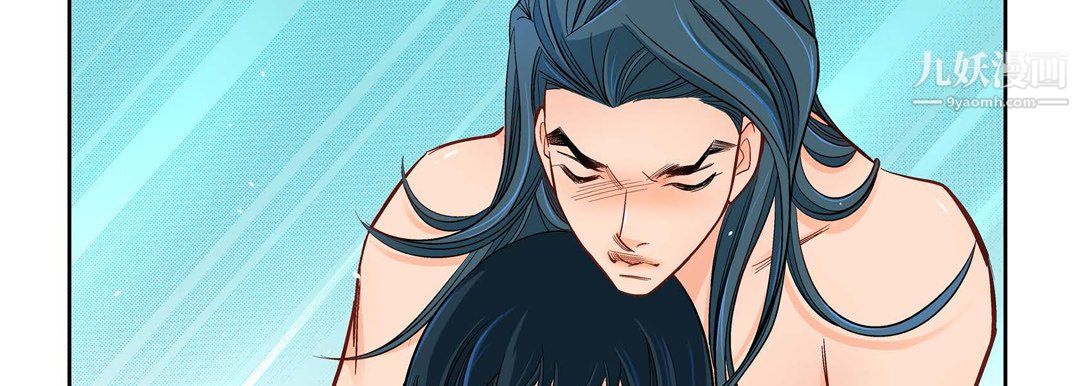 《献给心脏》漫画 第53話