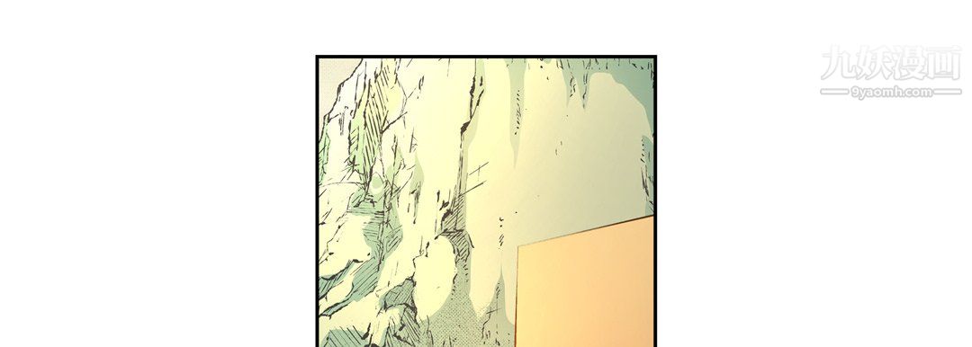 《献给心脏》漫画 第54話