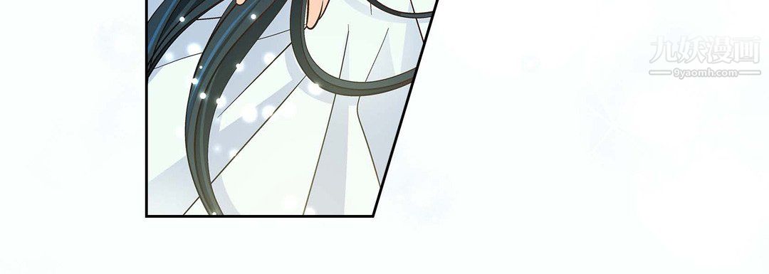 《献给心脏》漫画 第54話