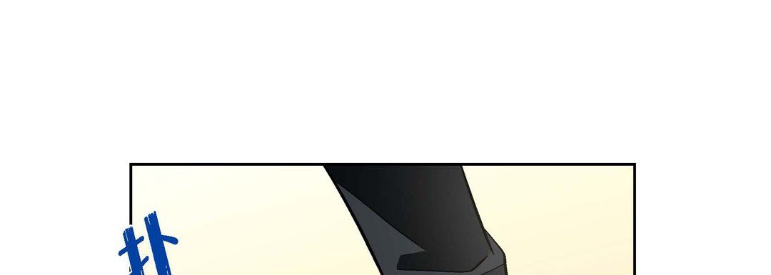 《献给心脏》漫画 第56話