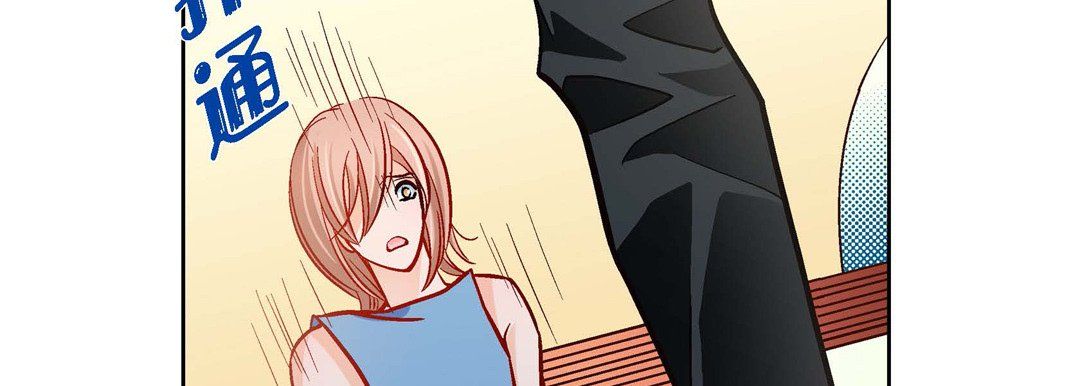 《献给心脏》漫画 第56話