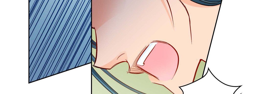《献给心脏》漫画 第56話