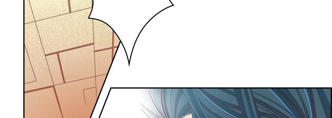 《献给心脏》漫画 第57話