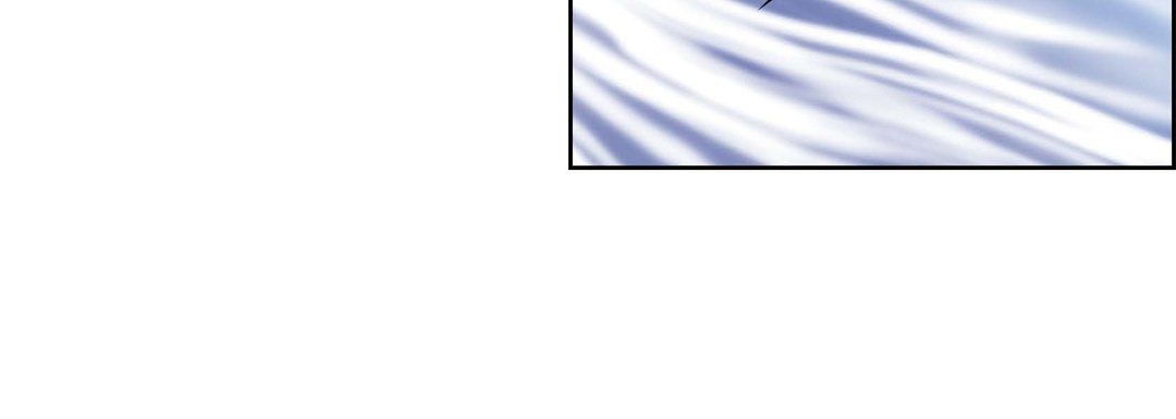 《献给心脏》漫画 第57話