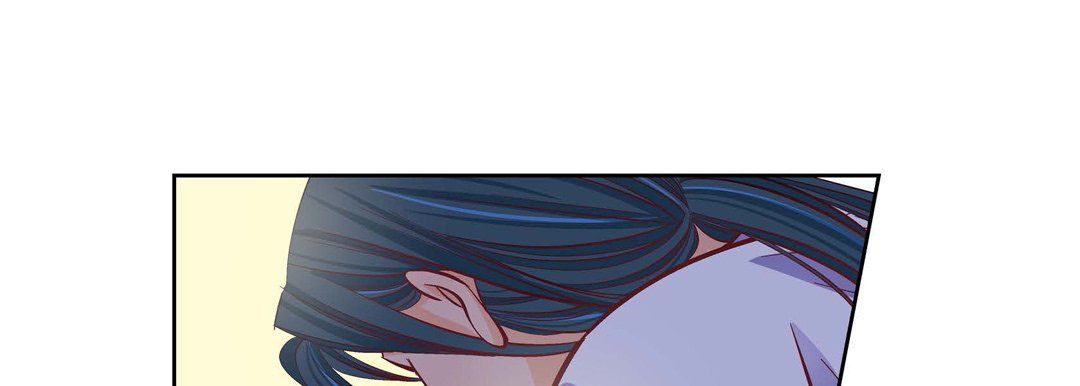 《献给心脏》漫画 第57話