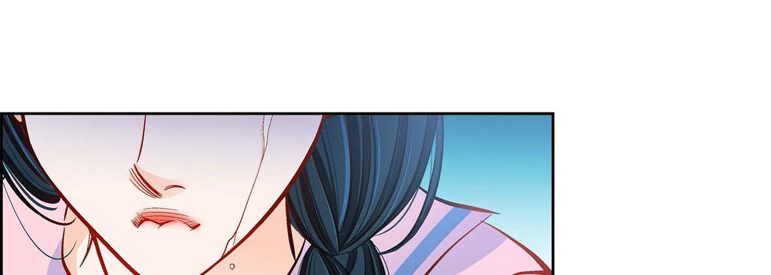 《献给心脏》漫画 第57話