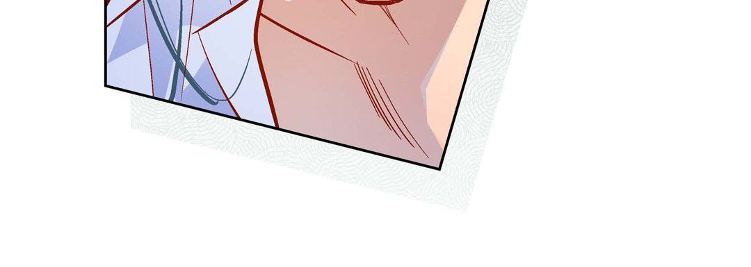 《献给心脏》漫画 第57話