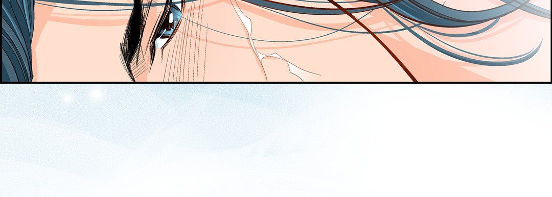 《献给心脏》漫画 第57話