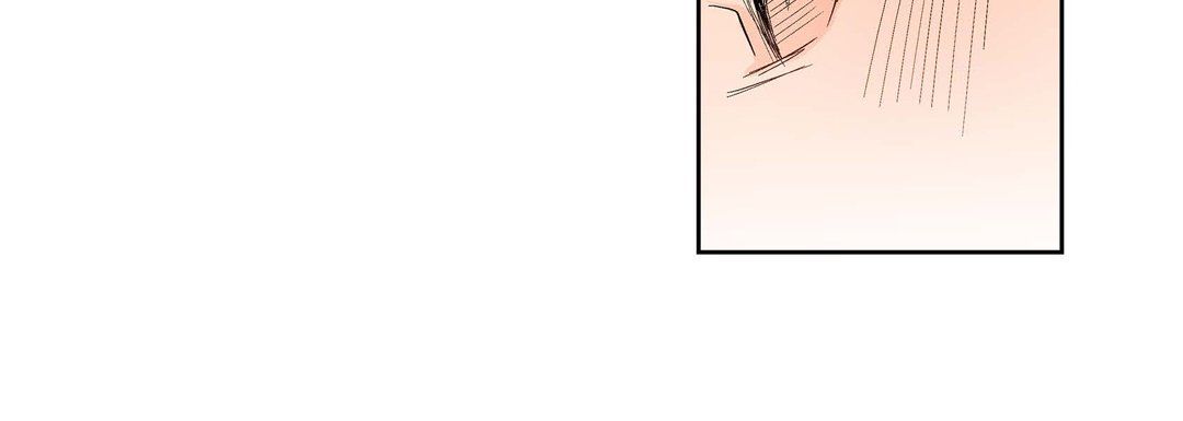 《献给心脏》漫画 第57話