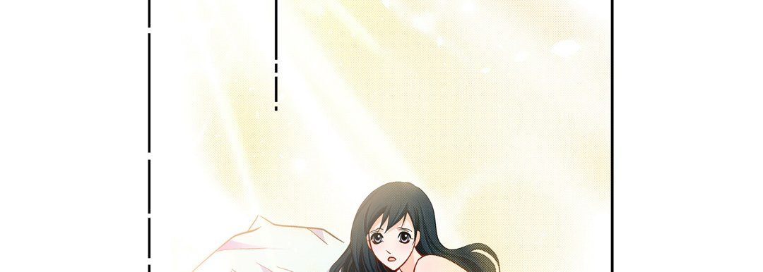 《献给心脏》漫画 第58話