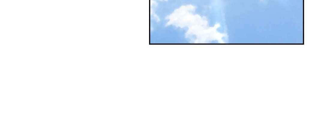 《献给心脏》漫画 第58話