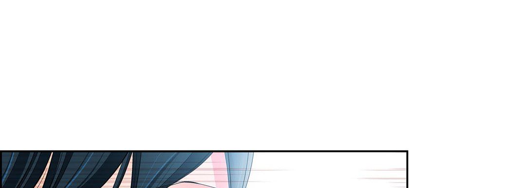 《献给心脏》漫画 第58話