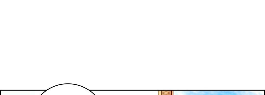 《献给心脏》漫画 第58話