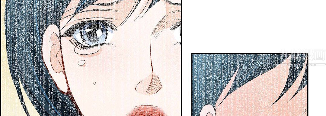 《献给心脏》漫画 第58話