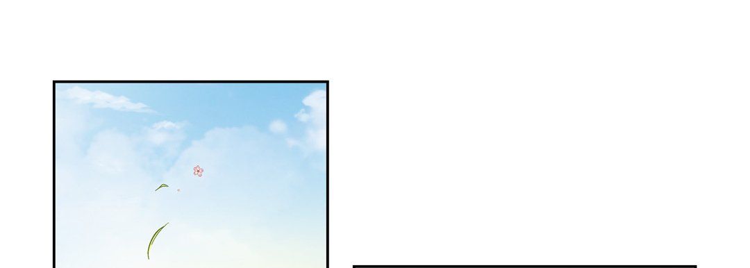 《献给心脏》漫画 第58話