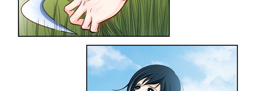 《献给心脏》漫画 第58話