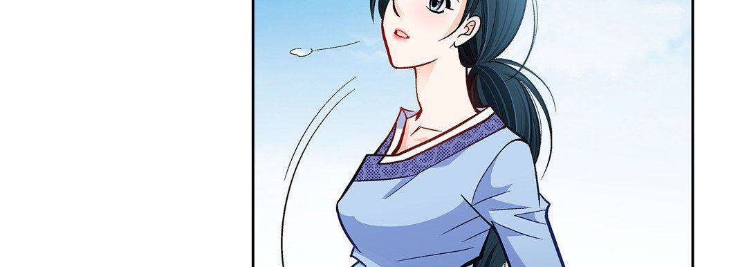《献给心脏》漫画 第58話
