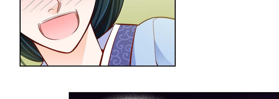 《献给心脏》漫画 第58話