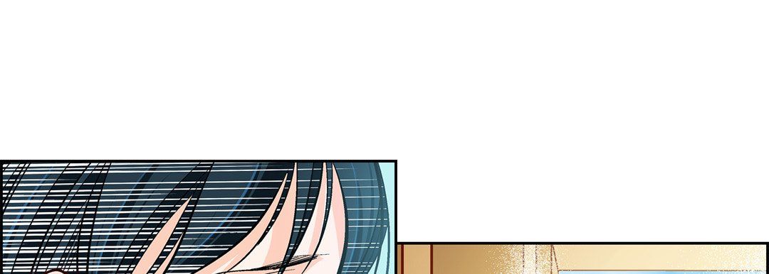 《献给心脏》漫画 第58話