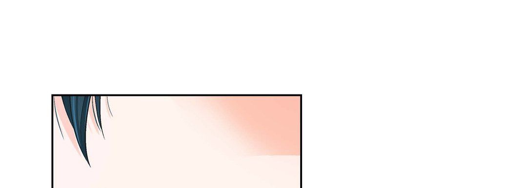 《献给心脏》漫画 第58話