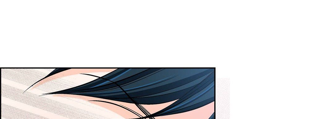 《献给心脏》漫画 第58話