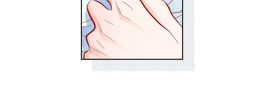 《献给心脏》漫画 第58話