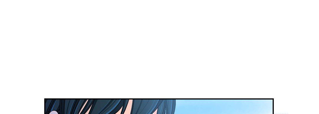 《献给心脏》漫画 第58話