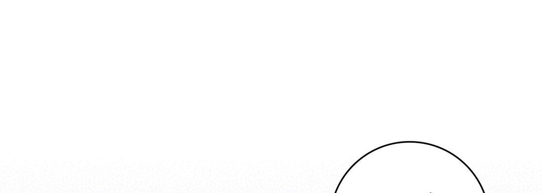 《献给心脏》漫画 第59話