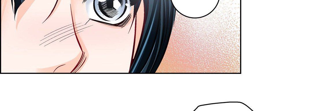 《献给心脏》漫画 第59話