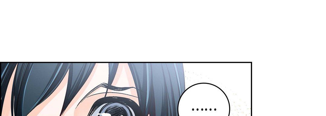 《献给心脏》漫画 第59話
