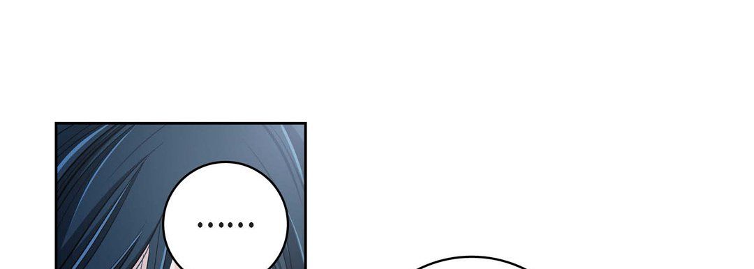 《献给心脏》漫画 第59話