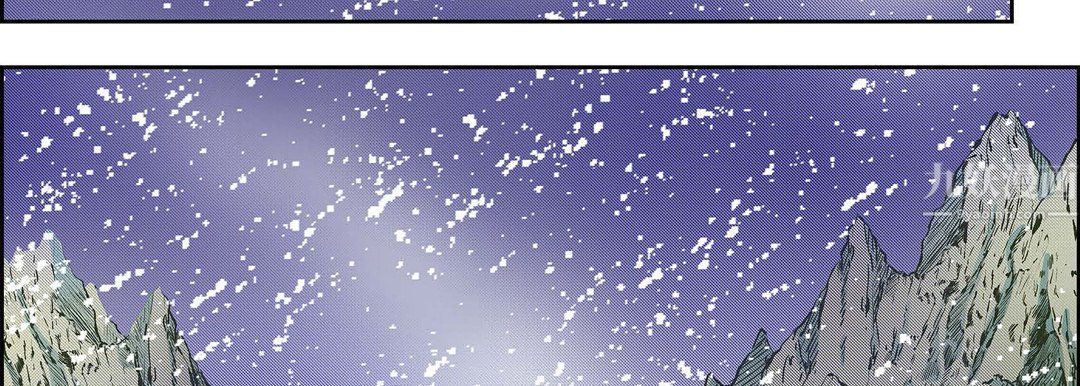 《献给心脏》漫画 第59話