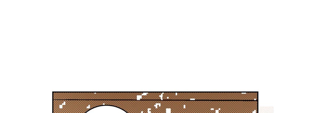 《献给心脏》漫画 第59話