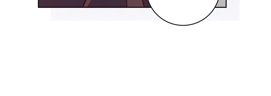 《献给心脏》漫画 第59話
