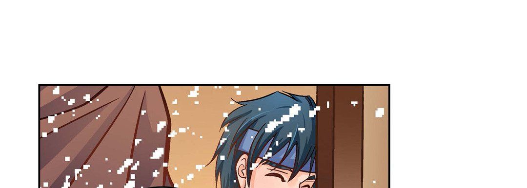 《献给心脏》漫画 第59話