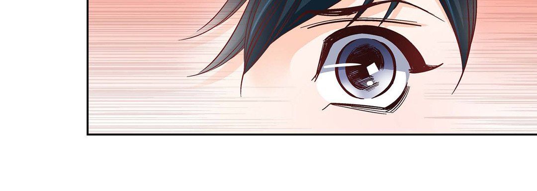 《献给心脏》漫画 第59話