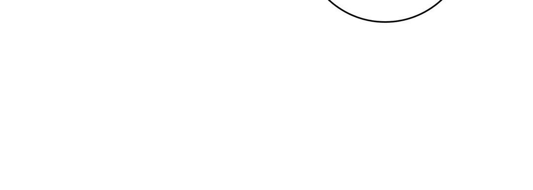 《献给心脏》漫画 第59話