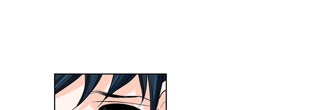 《献给心脏》漫画 第59話