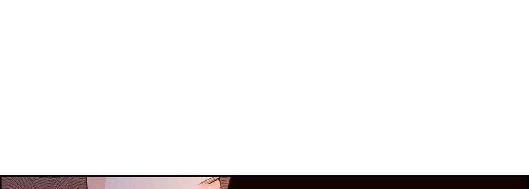 《献给心脏》漫画 第59話