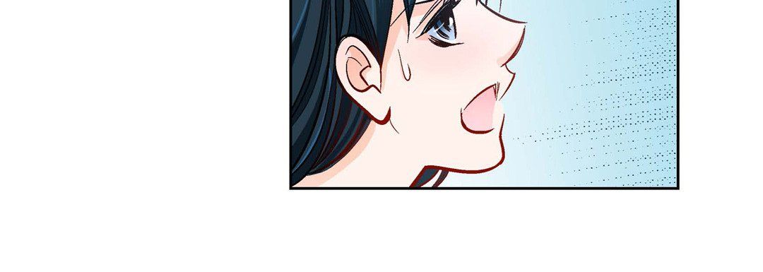 《献给心脏》漫画 第59話
